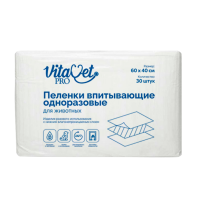Пеленки Vitavet впитывающие целлюлозные 60x40 (30 шт)