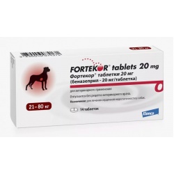 Фортекор 20 мг, уп. 14 таб.