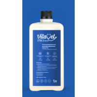 Дезинфицирующее средство КлинДез с моющим эффектом VitaVet PROclean