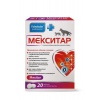 Мекситар таблетки для собак и кошек, уп. 20 таб