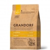 GRANDORF Probiotic сухой корм для собак мини пород, 4 вида мяса