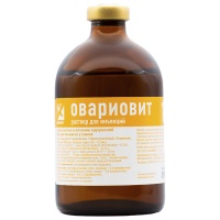 Овариовит 100 мл