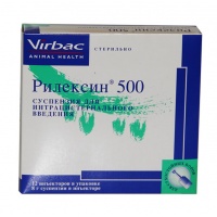 Рилексин 500 интрацистернальная суспензия, шприц 8 гр., уп. 12 шт.