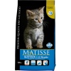 Farmina Matisse Сухой корм для котят