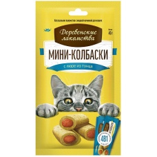 Деревенские лакомства. Мини-колбаски с пюре из тунца, 4х10г