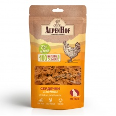 AlpenHof Лакомство Сердечки из курицы для кошек 50г, A601