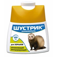 Шампунь "Шустрик" для хорьков увлажн.,дезодорир.100мл