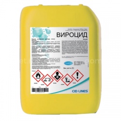 Вироцид (Virocid) дезинфицирующее средство концентрат