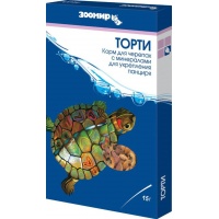 Корм для земноводных и рептилий ЗООМИР Торти, 15 г