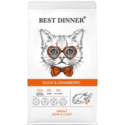 Best Dinner Skin&Coat сухой корм для кошек,для ухода за кожей и шерстью Утка и клюква